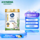 雀巢（Nestle）全脂营养羊奶粉675g 100%纯羊乳 高钙高蛋白 
