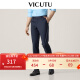 威可多（VICUTU）【小垂裤】西装裤子男纯羊毛商务正装直筒垂感西裤VBS88322309 藏蓝色 180/90B-2.7尺