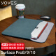 Yoves 适用于微软surface pro9保护套pro10/8内胆包13英寸笔记本电脑包 荆棘绿 二合一平板电脑内胆包