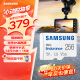 三星（SAMSUNG）256GB TF(MicroSD)存储卡 Endurance耐久卡 U3 V30 行车记录仪 安防监控摄像头内存卡 读速100MB/s