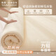 雅鹿·自由自在 新疆棉花纤维床垫床褥子加厚1.8x2米双人榻榻米家用可折叠棉絮防滑睡垫四季软床垫被5斤 180x200cm