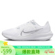 耐克NIKE跑步鞋女飞马40气垫PEGASUS 40运动鞋DV3854-101白38