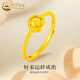 中国黄金（CHINA GOLD）时来运转黄金戒指女999足金猫眼珠转运珠指环情人生日礼物送女友 时来运转戒指 约2.7g