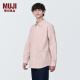 无印良品（MUJI）男式 水洗 平纹 长袖衬衫 男士衬衣外套 早春新品AC1WPC4S 浅粉红色 L(175/100A)