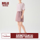 无印良品（MUJI） 女式 尼龙 裙裤 短半身裙女夏季款裙子 BE15CC4S 烟熏粉色 L 165/70A