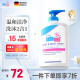 施巴（sebamed）儿童沐浴露洗发水二合一婴儿宝宝新生儿洗护400ml德国原装进口