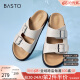 百思图（BASTO）2024夏季新款简约休闲居家外穿一字拖平底女拖鞋Y4226BT4 米白色 37