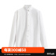 太平鸟太平鸟男装 长袖衬衣男韩版商务休闲衬衫B1CAD1X22 白色 XL