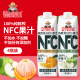 福兰农庄100%NFC混合装果汁（2瓶橙汁+2瓶苹果汁）饮料1L*4盒整箱钻石装