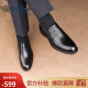 金利来（goldlion）男鞋商务休闲正装鞋舒适轻质透气时尚皮鞋50383013701A-黑-42码