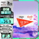 爱国者（aigo）64GB TF（MicroSD）存储卡 U3 A1 V30 4K内存卡 相机行车记录仪监控摄像头储存卡 T1JD读速100MB/s