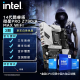 英特尔英特尔(Intel) 14代酷睿CPU处理器 微星790系列主板  CPU主板套装 PRO Z790-A MAX WIFI D5 i7-14700K