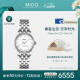 美度（MIDO）瑞士手表 贝伦赛丽系列 时尚优雅 自动机械女士钢带腕表