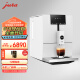 jura意式全自动咖啡机 优瑞ENA4 欧洲原装进口 家用 小型办公 清咖 美式 意式浓缩 研磨一体 白色