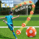 尊诺魔法弧线足球5号魔术魔法球黑科技小学生专用球回旋球香蕉球玩具 升级加厚款弧线足球（大礼包）