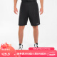 迪卡侬短裤运动短裤男篮球裤夏季速干短裤五分裤黑色XL-2343062