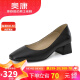 奥康（Aokang）女鞋单鞋牛皮女士粗跟气质百搭商务通勤黑皮鞋1234111027黑色36码