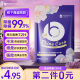 BLINHCLEAN香水洗衣液持久留香型 除菌除螨500g/袋装