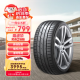 韩泰Hankook防爆胎225/45R18 95Y XL K127B * 宝马认证原配宝马3