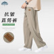 顶峰保罗（Dingfengbaoluo）休闲裤子男士春夏季宽松垂感长裤运动阔腿直筒裤2311卡其XL