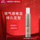 威娜（WELLA）EIMI弹力泡沫摩丝300ml 卷发湿润蓬松丰盈自然定型羊毛卷 EIMI弹力泡沫摩丝300ml