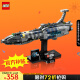 乐高（LEGO）积木星球大战75377无形之手号星际飞船18岁+男孩玩具生日礼物上新