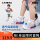 卡特兔童鞋宝宝夏季鞋子男童学步婴儿鞋女童机能鞋儿童凉鞋X4BE032