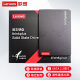 联想（LENOVO）Thinkpad 系列笔记本固态硬盘台式机 SSD SATA3 7MM 2.5英寸 128G   SATA3(需系统请留言) X200\E435\L530\E440\T570