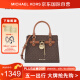 迈克.科尔斯（MICHAEL KORS）MK女包 奢侈品Hamilton锁头手提单肩包 橡果棕35F1GHMS1B BROWN