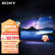 索尼（SONY）XR-55A80L 55英寸4K超高清HDR超薄OLED自发光屏幕发声安卓智能游戏电视XR认知芯片游戏增强器