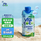 唯他可可（Vita Coco）天然椰子水椰汁饮料 富含电解质含维生素C  NFC 果汁330ml*12瓶