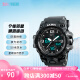 时刻美（skmei）学生手表小初高中生多功能夜光防水电子表儿童节礼物1155B黑色
