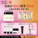 芭比波朗（Bobbi Brown）妆前柔润底霜橘子面霜保湿隔离妆前乳100ML 520礼物 生日送女友