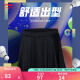 李宁羽毛球系列女子速干凉爽裙裤ASKR022 11302黑色-1 L
