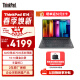 ThinkPad E14 14英寸轻薄便携联想笔记本电脑 锐龙版 R5-7530U 16G 512G 黑 高效办公