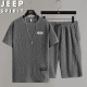 JEEP SPIRIT吉普夏季短袖T恤男装运动套装半袖休闲户外两件套 灰色 2XL