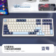 自由狼K8无线蓝牙机械键盘三模有线客制化USB手机平板ipad笔记本电脑游戏办公通用 蓝莓-红轴【三模连接-蓝牙5.0+2.4G+有线】