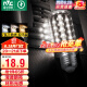 雷士（NVC）超亮led灯泡E27大螺口玉米灯蜡烛泡家用光源节能灯 7W三档调色