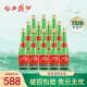西凤酒 高脖绿瓶凤香型白酒老绿瓶 45度 500mL 12瓶 2020年产