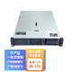 惠普（HP）DL388Gen10/DL380G10  2U机架式服务器主机 1颗至强3204 6核1.9G CPU单电源 16G内存+2块600GB 10K SAS硬盘