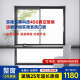 美新玻北京断桥铝门窗系统窗隔热隔冷隔音玻璃金刚网纱窗 定制安装维修 德系4SG三层玻璃