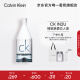 卡尔文克雷恩（Calvin Klein）ck香水 因为你男士淡香水男100ml 母亲节礼物520礼物 送男友