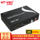 迈拓维矩（MT-viki） HDMI音频分离器4K60Hz高清1.4/2.0版3D视频HDCP解码5.1/7.1声道电脑连音响电视光纤音频转换器DTS MT-HA22 音视频分离器4K60Hz 2.0
