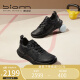 爱步（ECCO）BIOM运动鞋男  透气户外缓震跑步鞋 健步2.2系列830784 黑色43