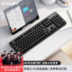 达尔优（dareu）EK810无线机械键盘可充电游戏办公键盘 笔记本电脑  2000Ah长续航2.4G 104键 黑色茶轴
