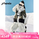 phenix滑雪服23雪季新款女单板双板全压胶防风防水保暖滑雪装备外套上衣 深绿上衣 S