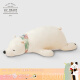 LIV HEART日本北极熊睡觉抱枕毛绒玩具布娃娃公仔陪伴玩偶生日礼物 北极熊-冰丝凉感抱枕 L号