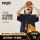 MQD童装男女童虎年夏季新款卡通短袖T恤男女童圆领套头衫韩版潮 藏青 140cm