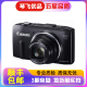 佳能 Canon  SX70 SX60 SX740 SX170入门旅游网红ccd高清长焦二手相机 SX280 HS 20倍变焦 99新