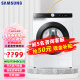 三星（SAMSUNG）10.5公斤全自动滚筒洗衣机洗烘一体机大容量 冷凝烘干蒸汽除菌 泡泡净洗 WD10T504DCE/SC